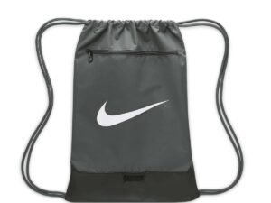 Tula Nike Brasilia 9.5 18L DM3978-068 Gris Deportivo